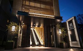 RIHGA Gran Kyoto